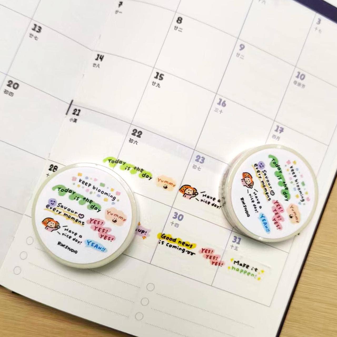 Have a Nice Day Mini Washi Tape by RiN! Studio | Papertail Fox