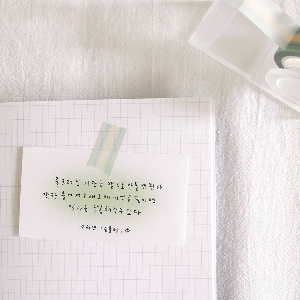 Pastel Stripe Washi Tape by Suatelier