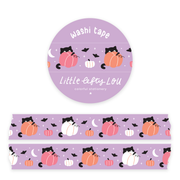 Sneaky Cat Behind Pumpkin Washi Tape by Little Lefty Lou | Papertail Fox