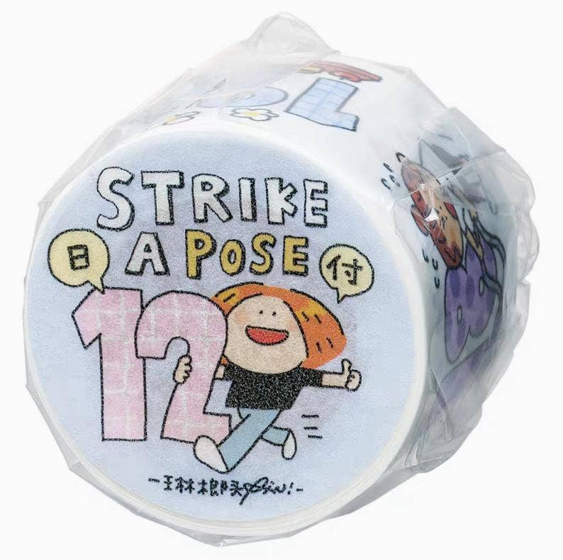Strike a Pose Washi Tape | RiN! Studio