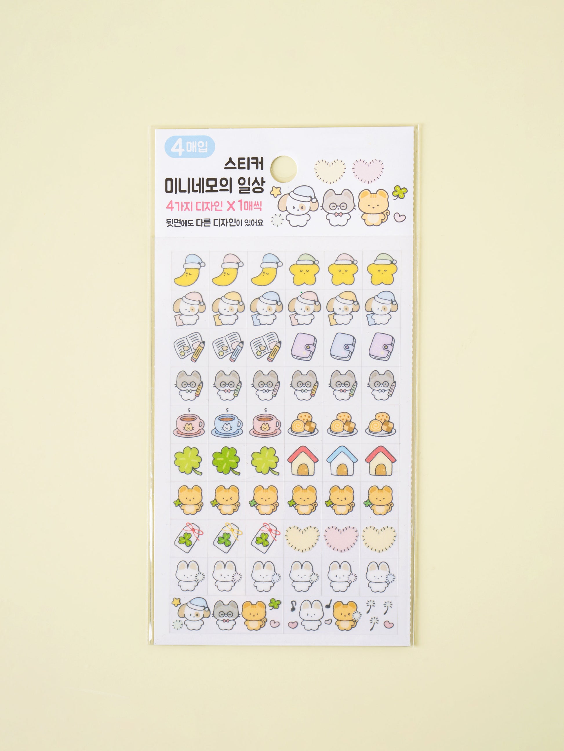 Mini Nemo Daily Life Square 4 Sheet Sticker Set by Daiso | Papertail Fox