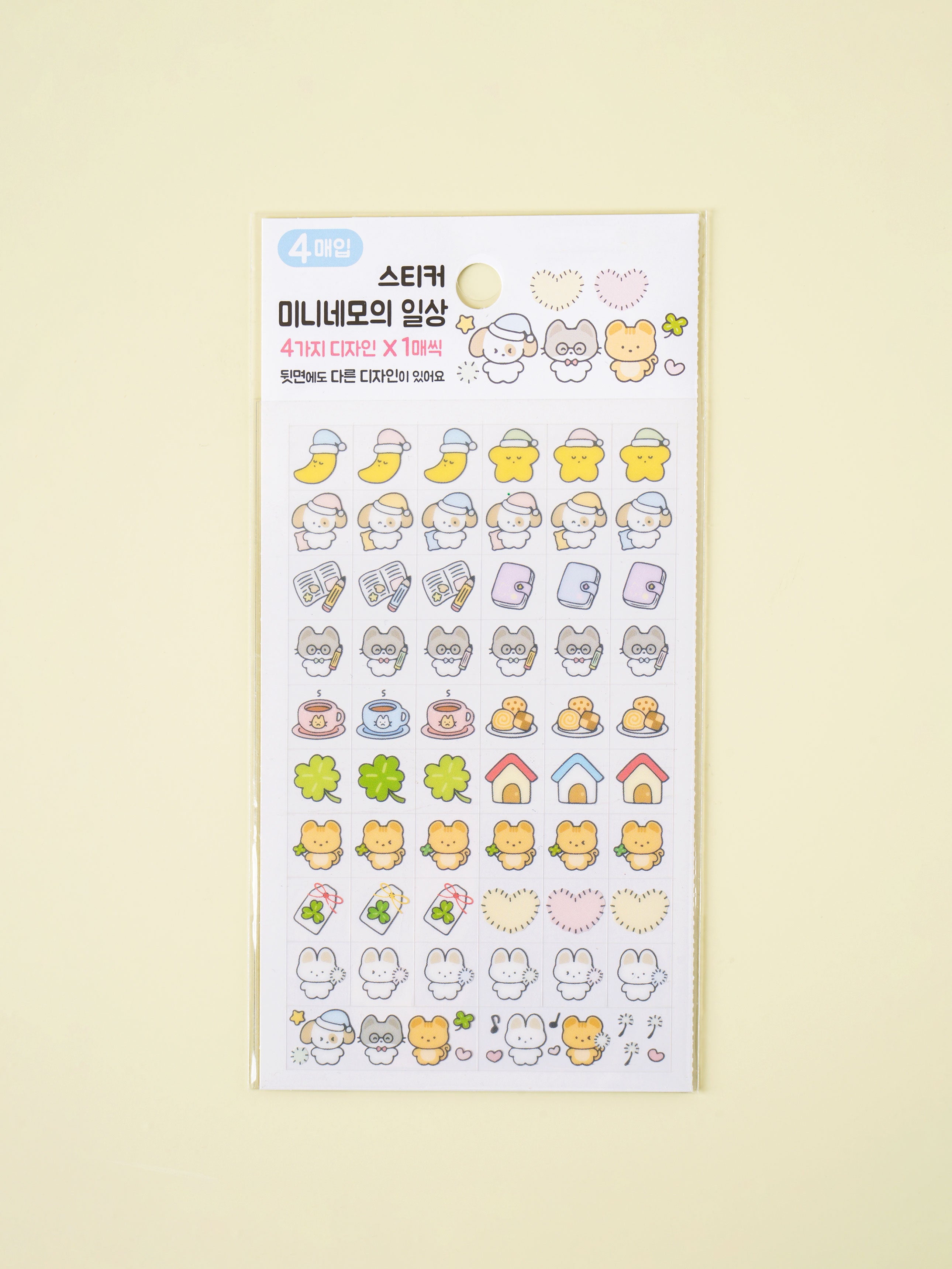 Mini Nemo Daily Life Square 4 Sheet Sticker Set by Daiso | Papertail Fox