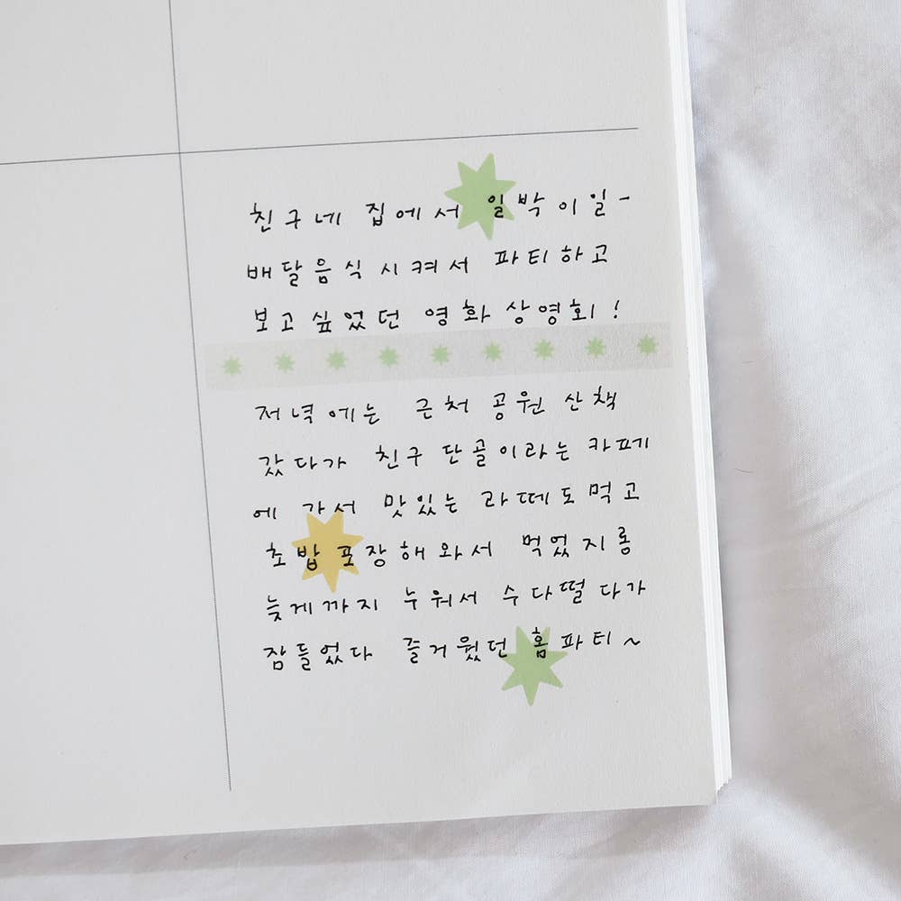 Medium Sparkle 3 Sheet Sticker Set by Suatelier