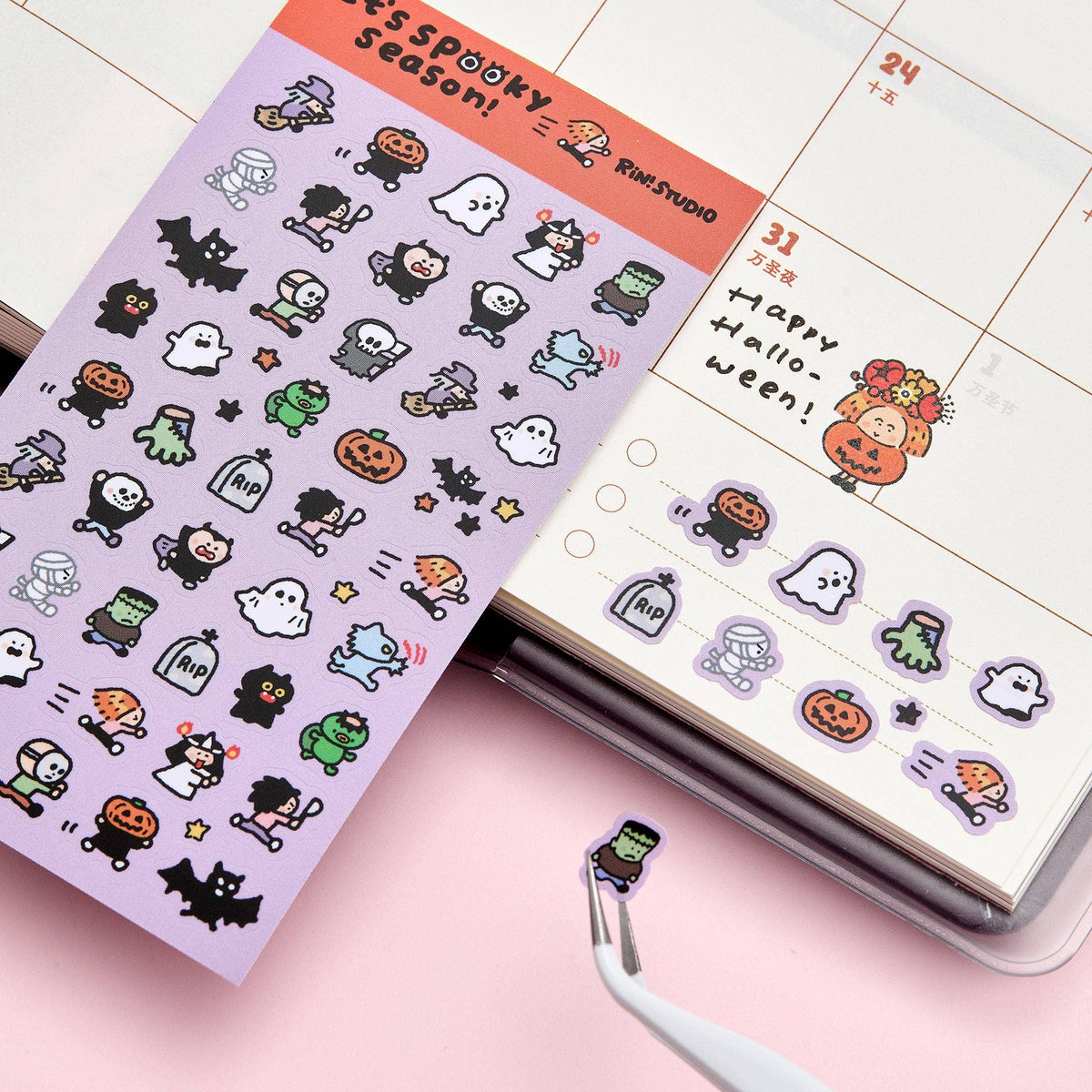 Coffee Mini Sticker Sheet | RiN! Studio