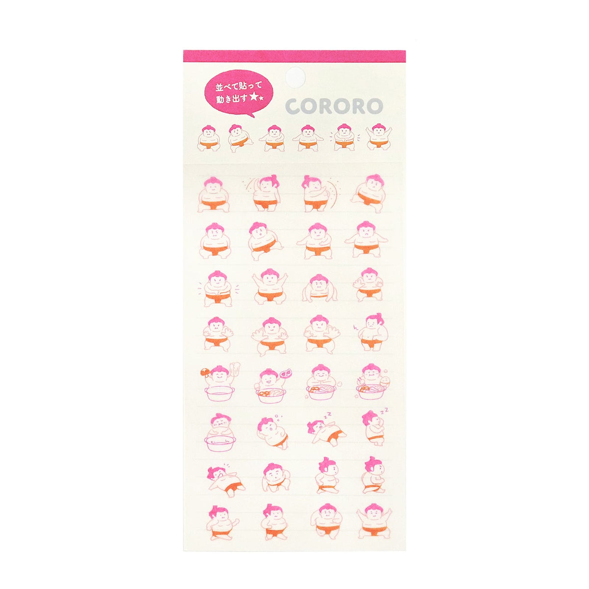 Sumo Wrestler Paper Transfer Stickers by Irodo