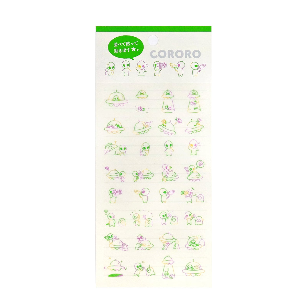 Alien Paper Transfer Stickers by Irodo