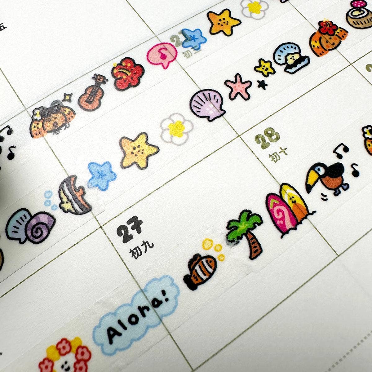 Aloha Mini Washi Tape by RiN! Studio | Papertail Fox