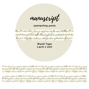 Manuscript Washi Tape | Penpaling Paula