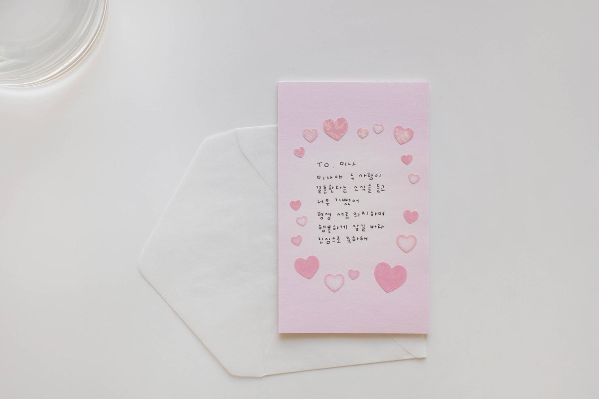 Love Heart Sticker Sheet by Suatelier