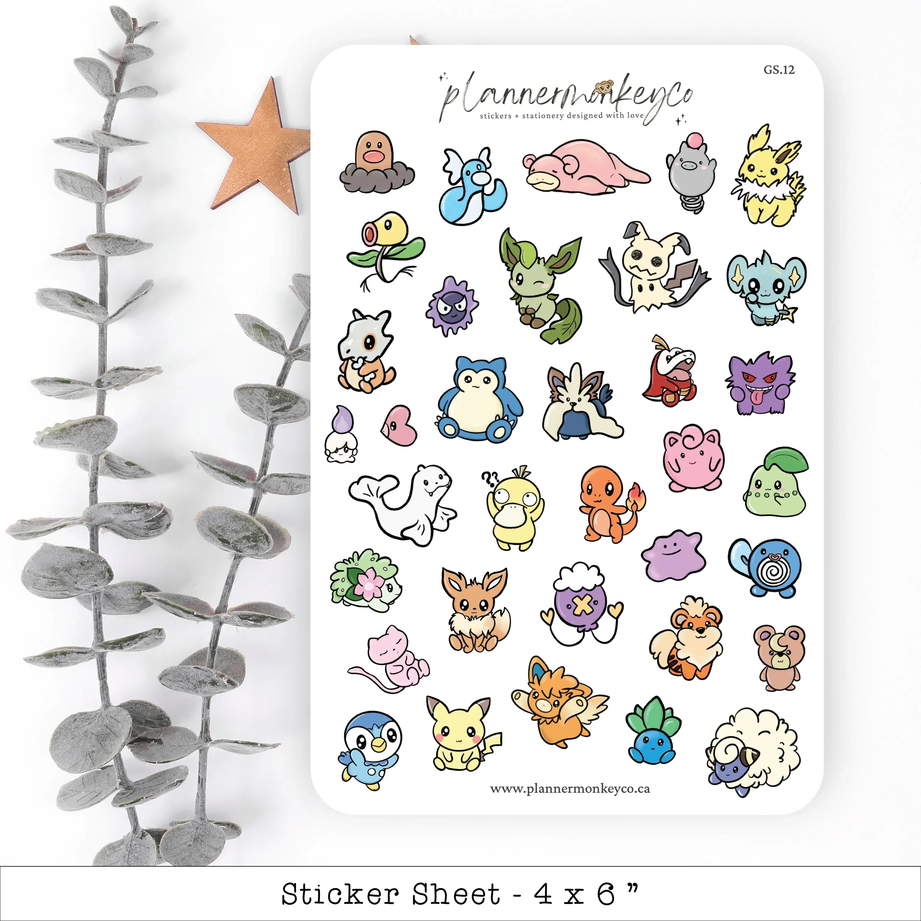 Gotta Catch 'em All Bundle - Papertail Fox