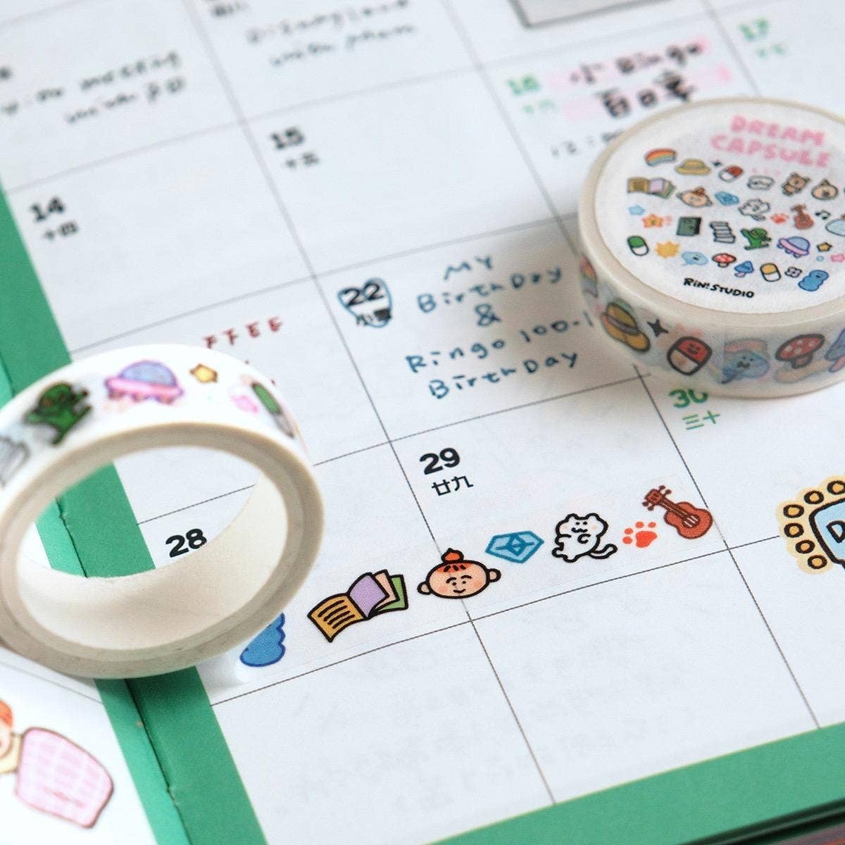 Dream Mini Washi Tape by RiN! Studio | Papertail Fox