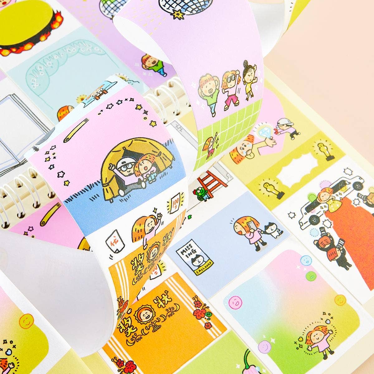 Shining Moments Washi Tape | RiN! Studio