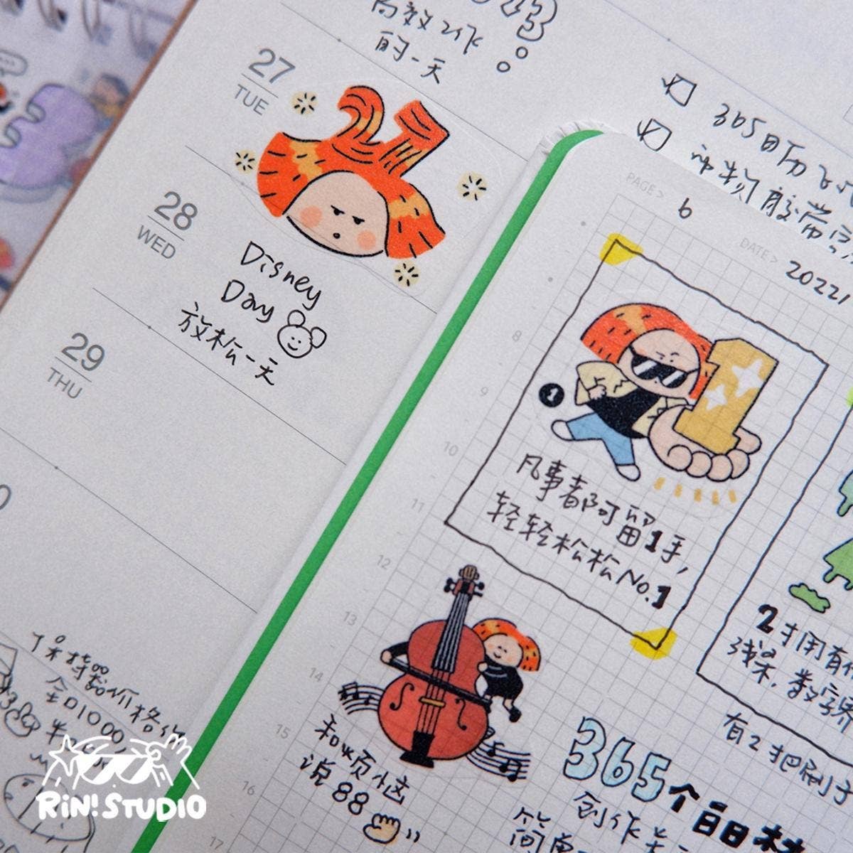 Day Dream Washi Tape: RiN Studio Kawaii Journaling Tape