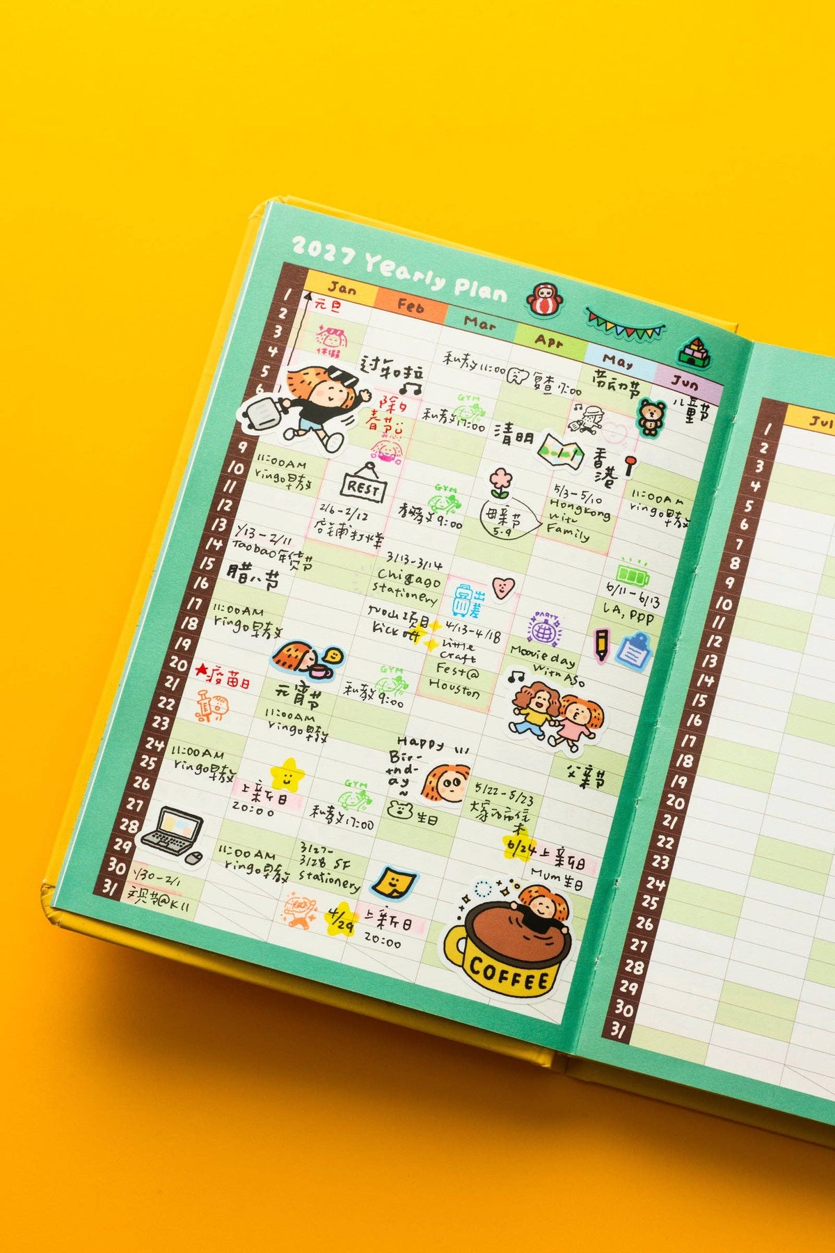 The Little Things 2027 Planner | RiN! Studio