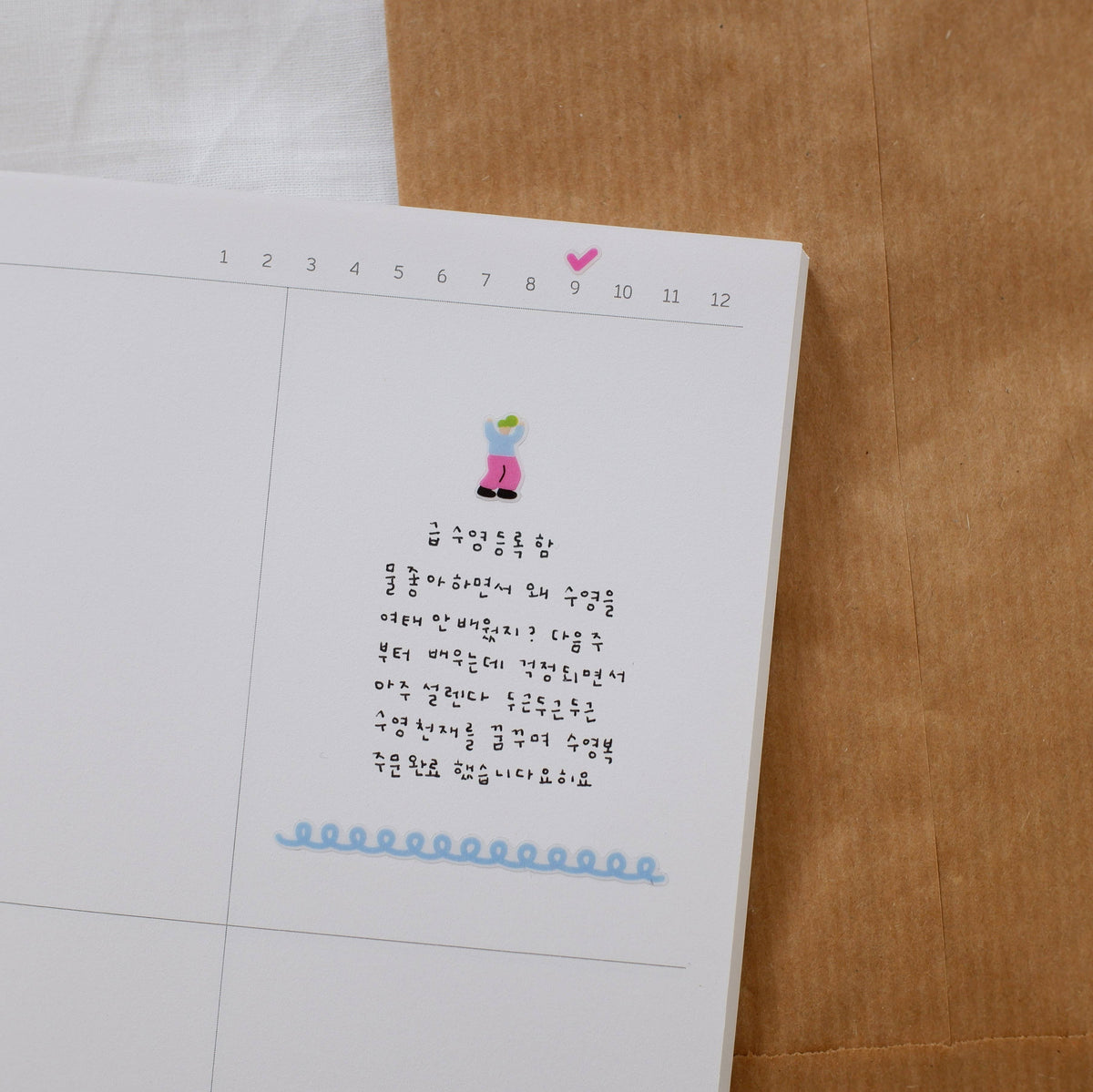 Tiny Friends Mini Sticker Sheet by Suatelier