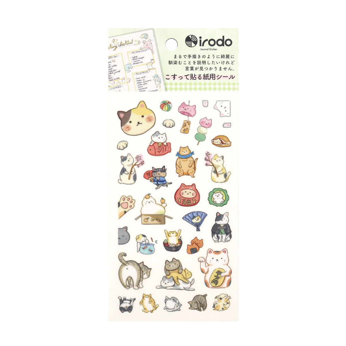 Japanese Cat Paper Transfer Stickers by Irodo