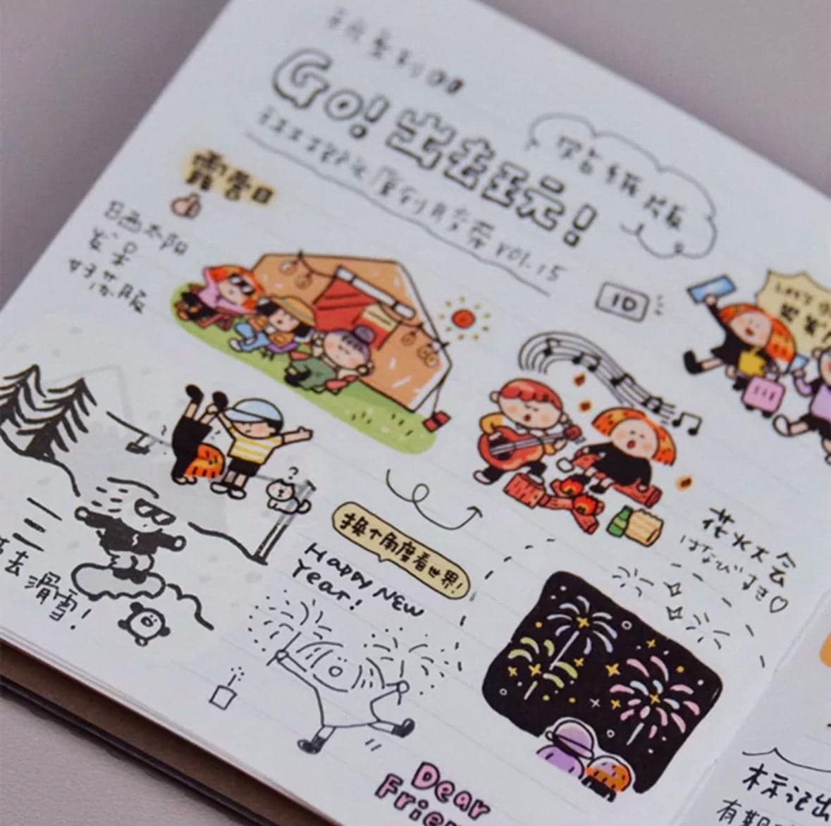 Go Out and Play Washi Tape | RiN! Studio