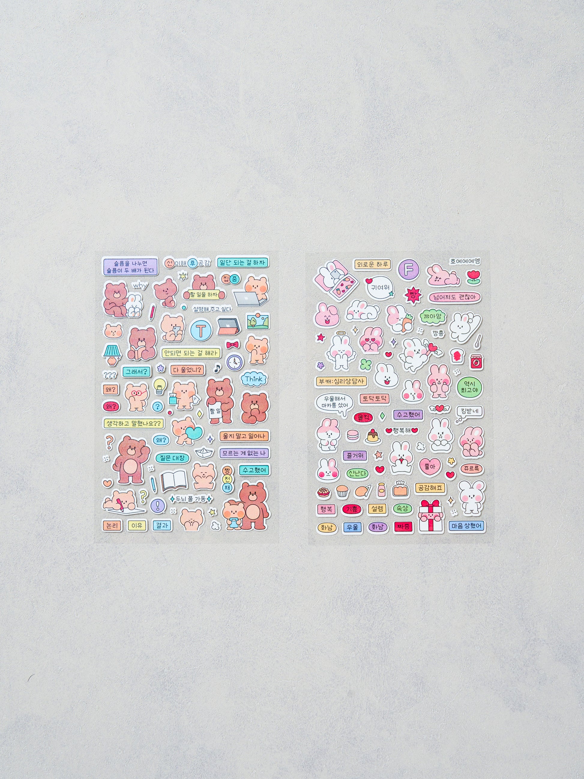 F & T Personality Type 4 Sheet Sticker Set by Daiso | Papertail Fox