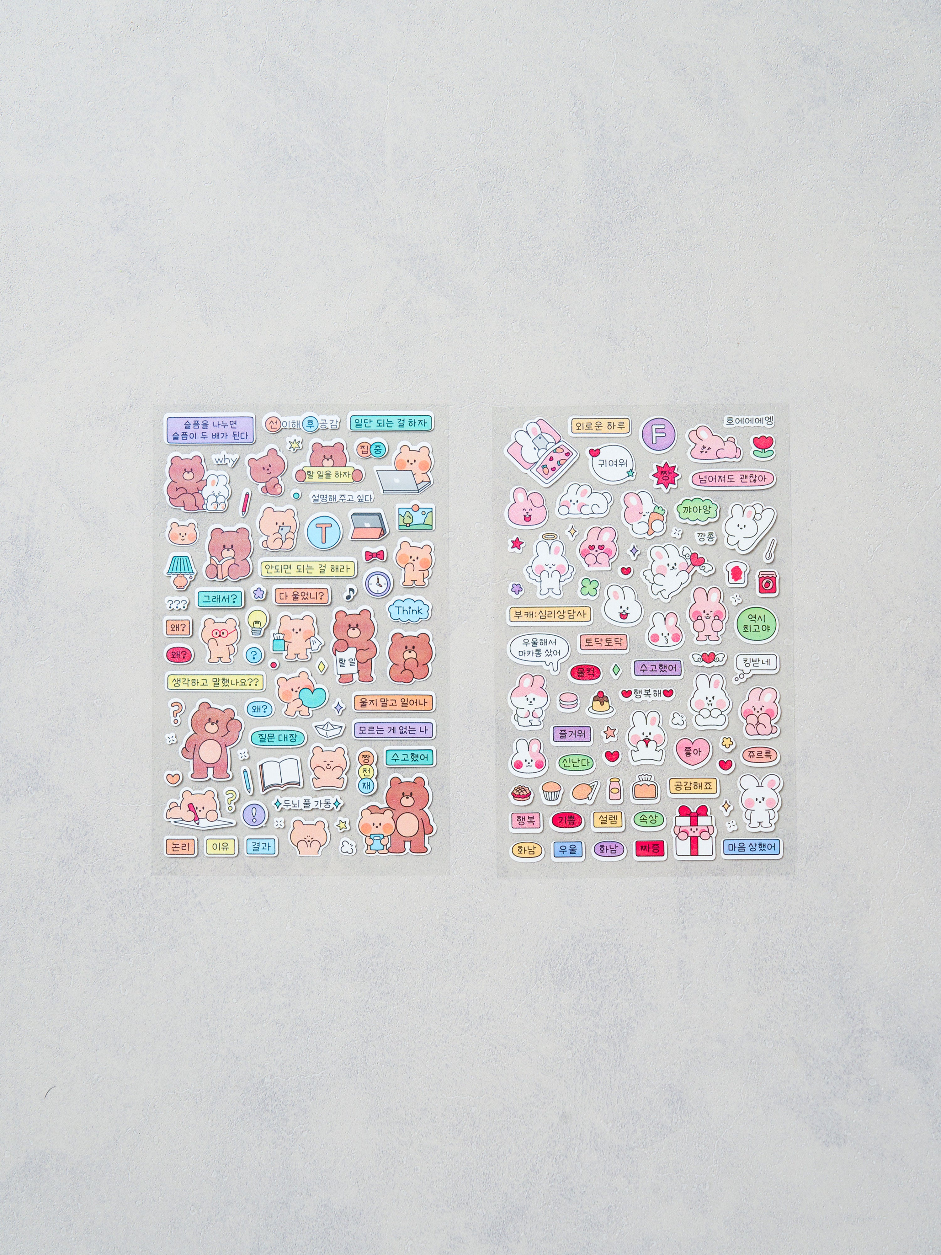 F & T Personality Type 4 Sheet Sticker Set by Daiso | Papertail Fox
