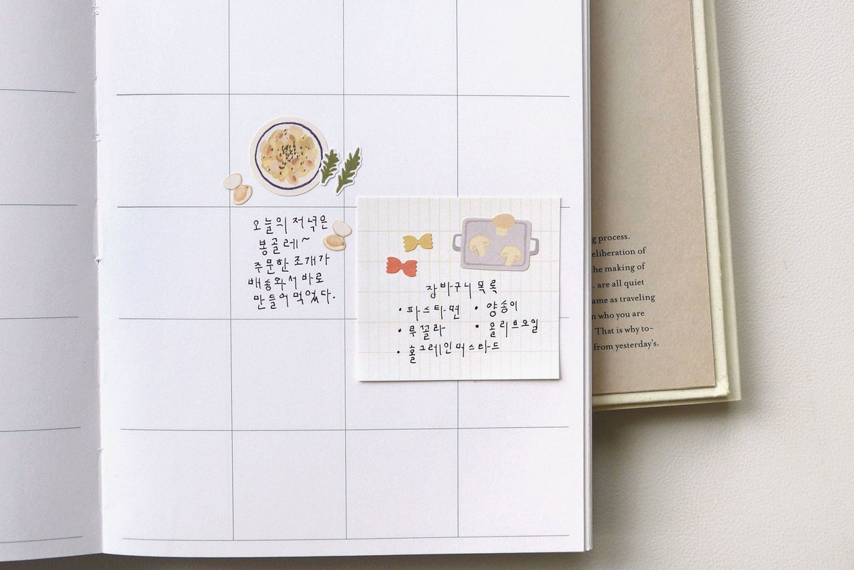 Pasta Kitchen Sticker Sheet by Suatelier