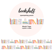 Watercolor pastel bookshelf pattern washi tape with standing books and alarm clocks. 1.5cm wide reading themed masking tape by @penpaling_paula for book journals