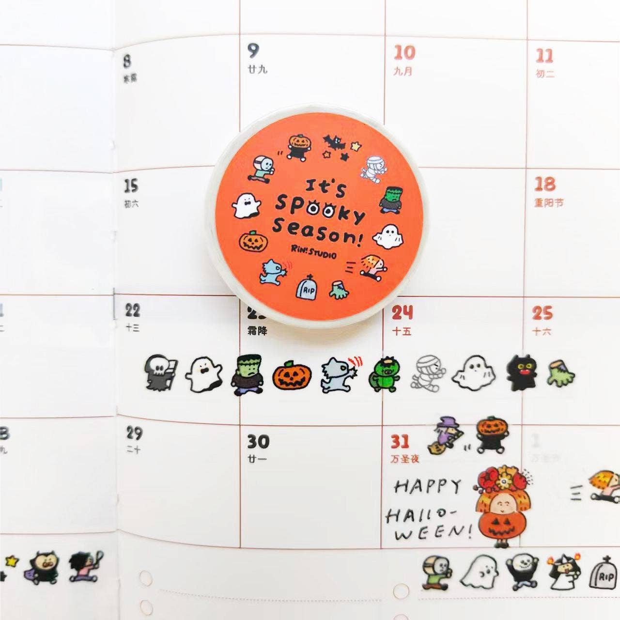 Halloween Mini Washi Tape by RiN! Studio | Papertail Fox