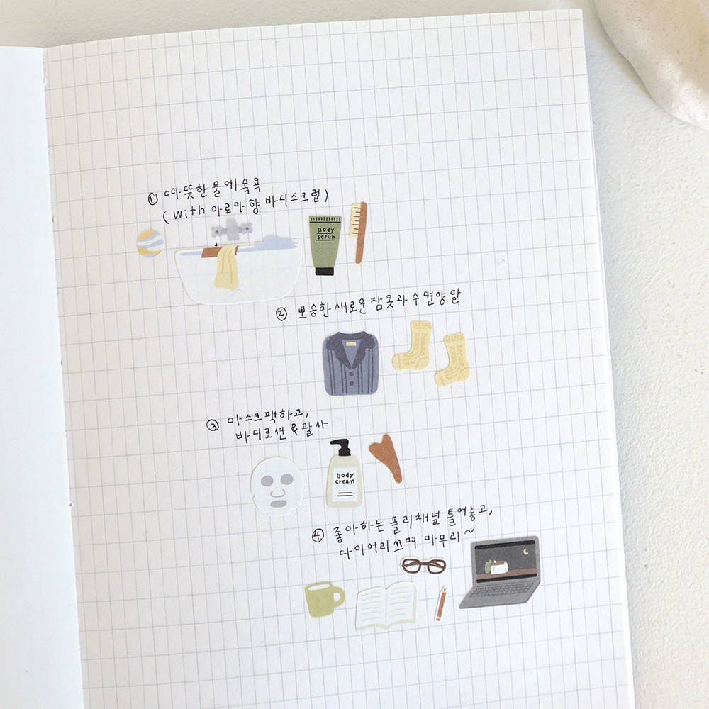 Good Night Sticker Sheet by Suatelier
