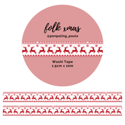 Folk Xmas Washi Tape | Penpaling Paula
