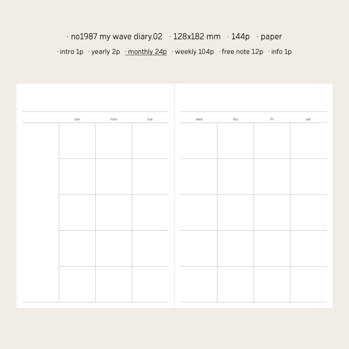 My Wave Diary Ivory Planner by Suatelier