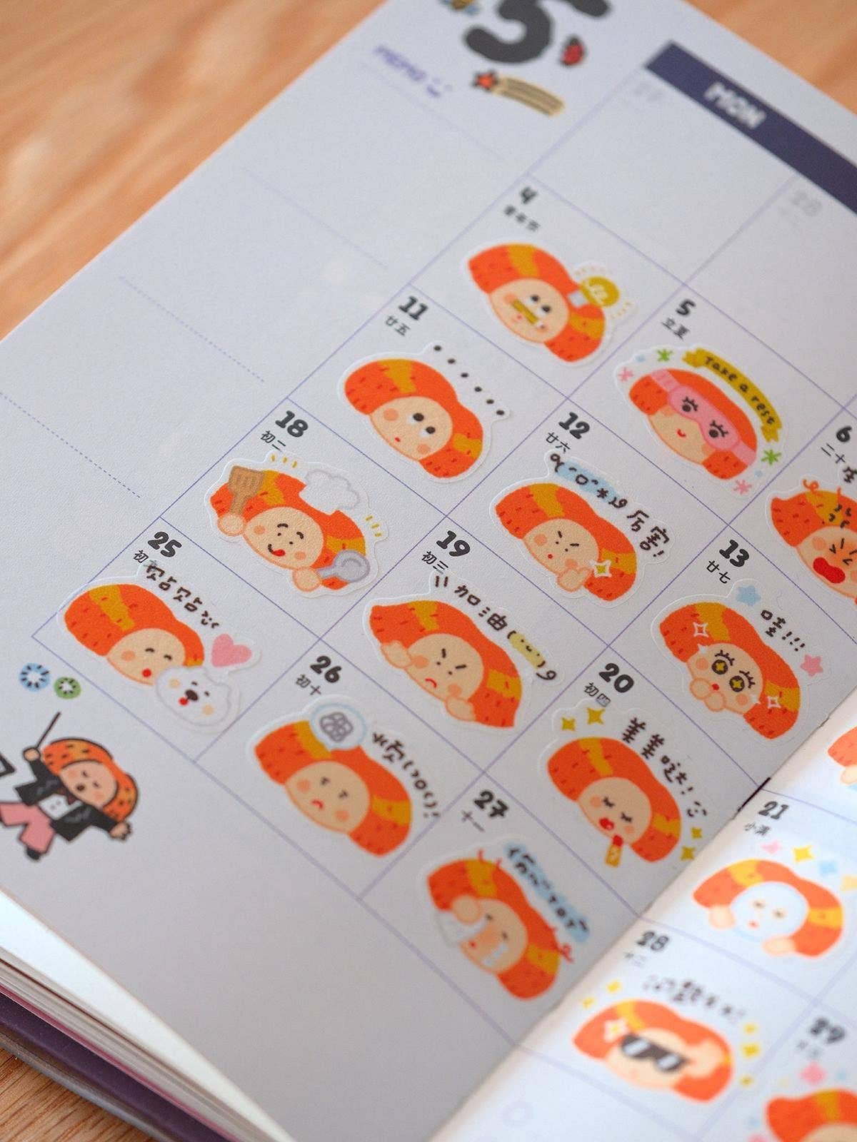 Emoji Die-Cut Washi Tape | RiN! Studio