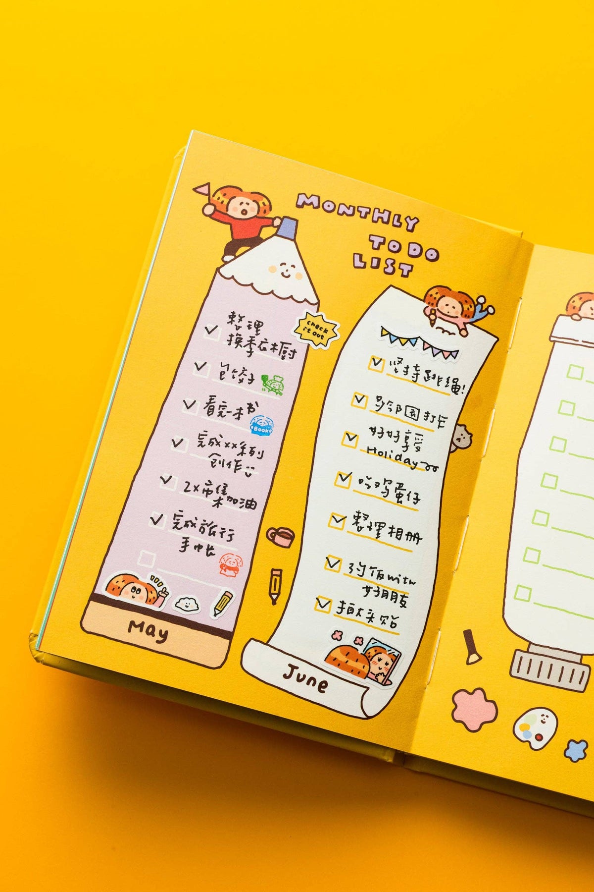 The Little Things 2027 Planner | RiN! Studio