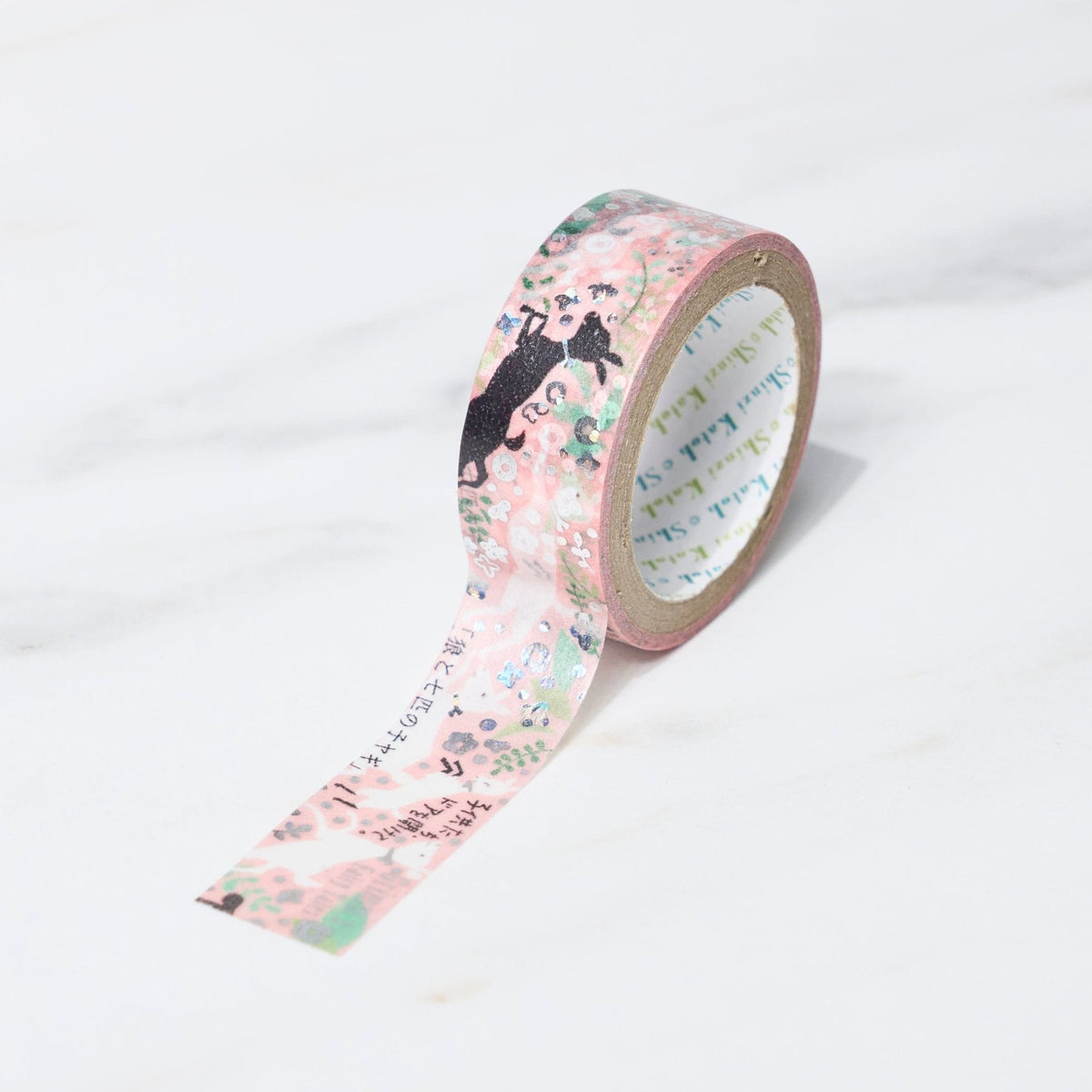 Grimm The Wolf and the Seven Kids Washi Tape by Seal-do | Papertail Fox