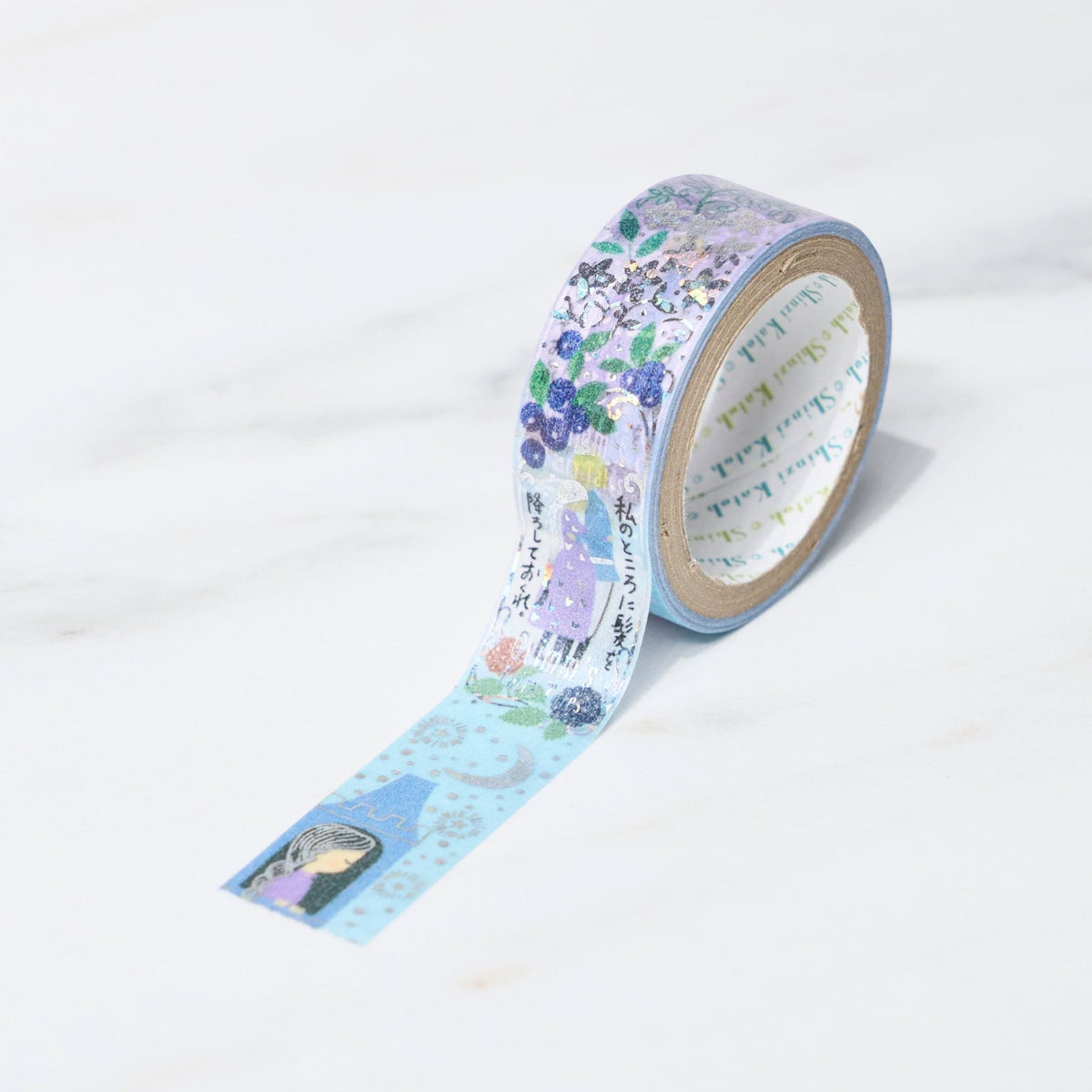 Grimm Rapunzel Washi Tape by Seal-do | Papertail Fox