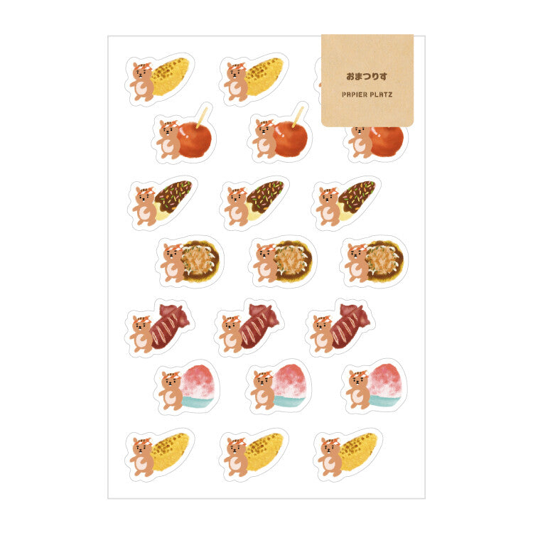 Festival Squirrel Kawaii Sticker Sheet by Aoyoshi | Papertail Fox