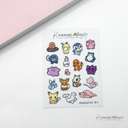 Pocket Pal Washi Sticker Sampler Sheet | Planner Monkey Co