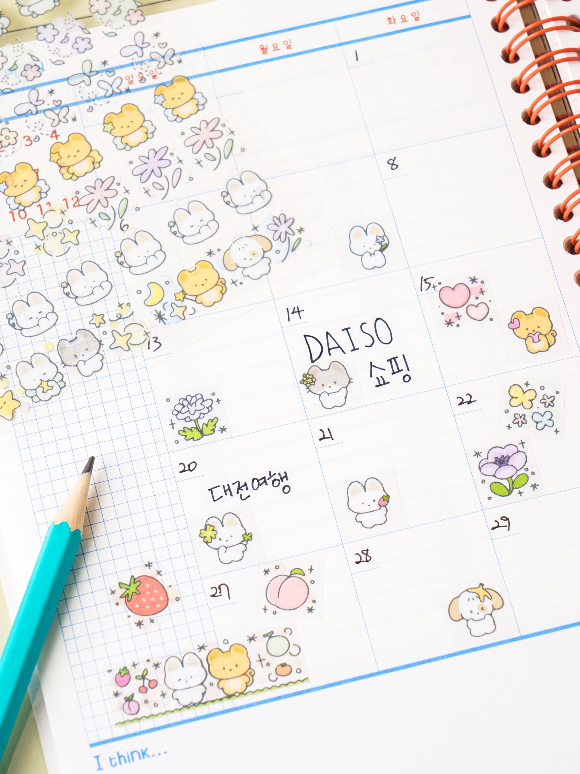Mini Nemo Day Square 4 Sheet Sticker Set by Daiso | Papertail Fox