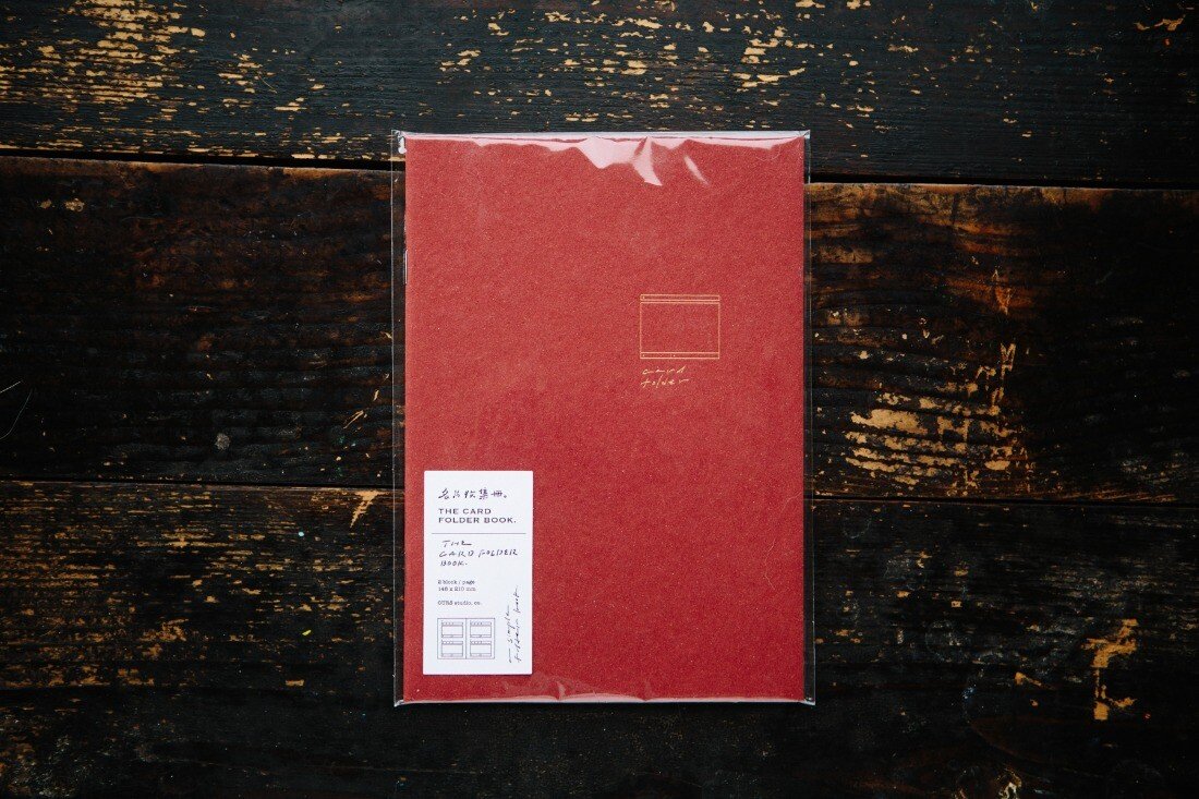Card Folder Book by OURS | Papertail Fox