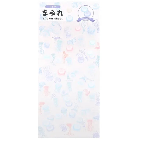 Jellyfish sticker sheet from the All Jellyfish Mini Kit, clear PET stickers | Papertail Fox