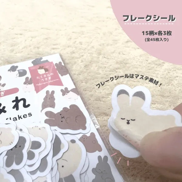 All Rabbits Mini Kit | World Craft