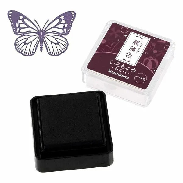 Iromoyo Warabe Mini Stamp Pad | Shachihata