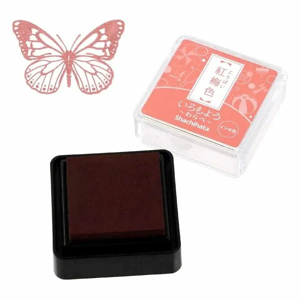 Iromoyo Warabe Mini Stamp Pad | Shachihata