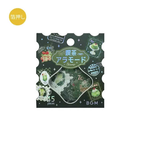 Green Cafe à la Mode Flake Stickers | BGM