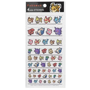 Eevee Pixel Art Pokémon Stickers | Kamio