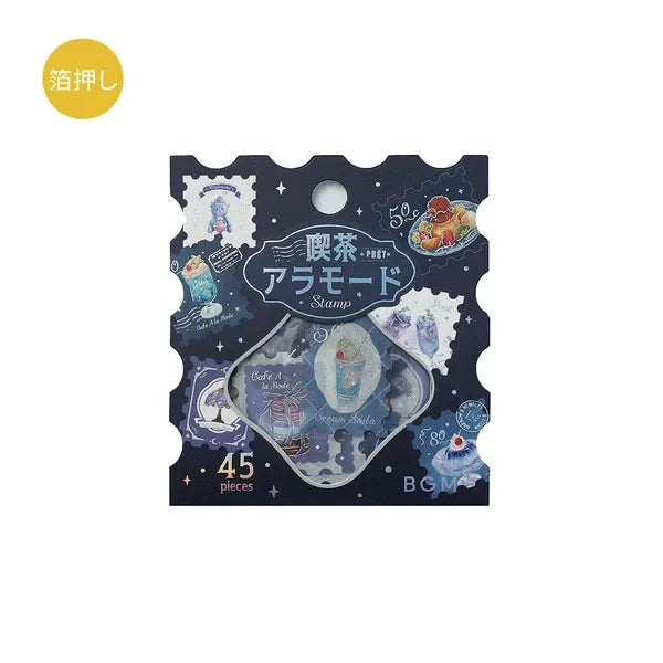 Blue Cafe à la Mode Flake Stickers | BGM