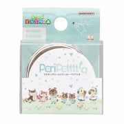 Animal Crossing New Horizons PeriPetta Green Masking Stickers | Sun-Star