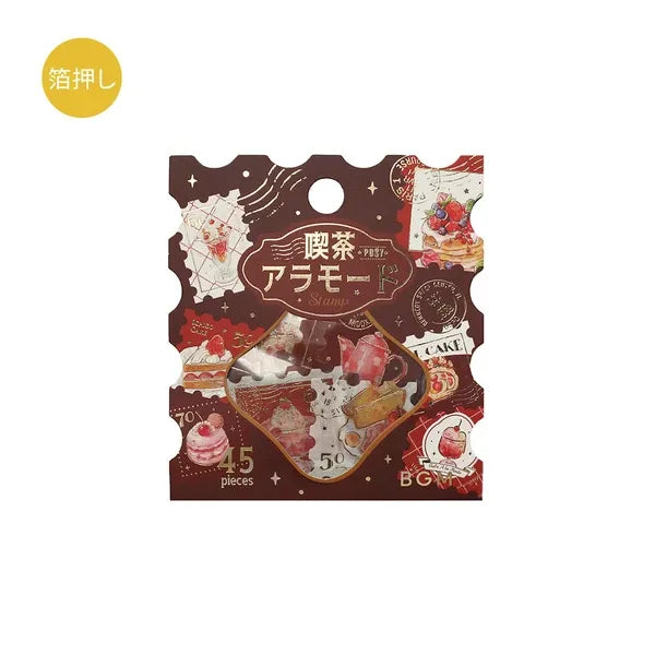 Red Cafe à la Mode Flake Stickers | BGM