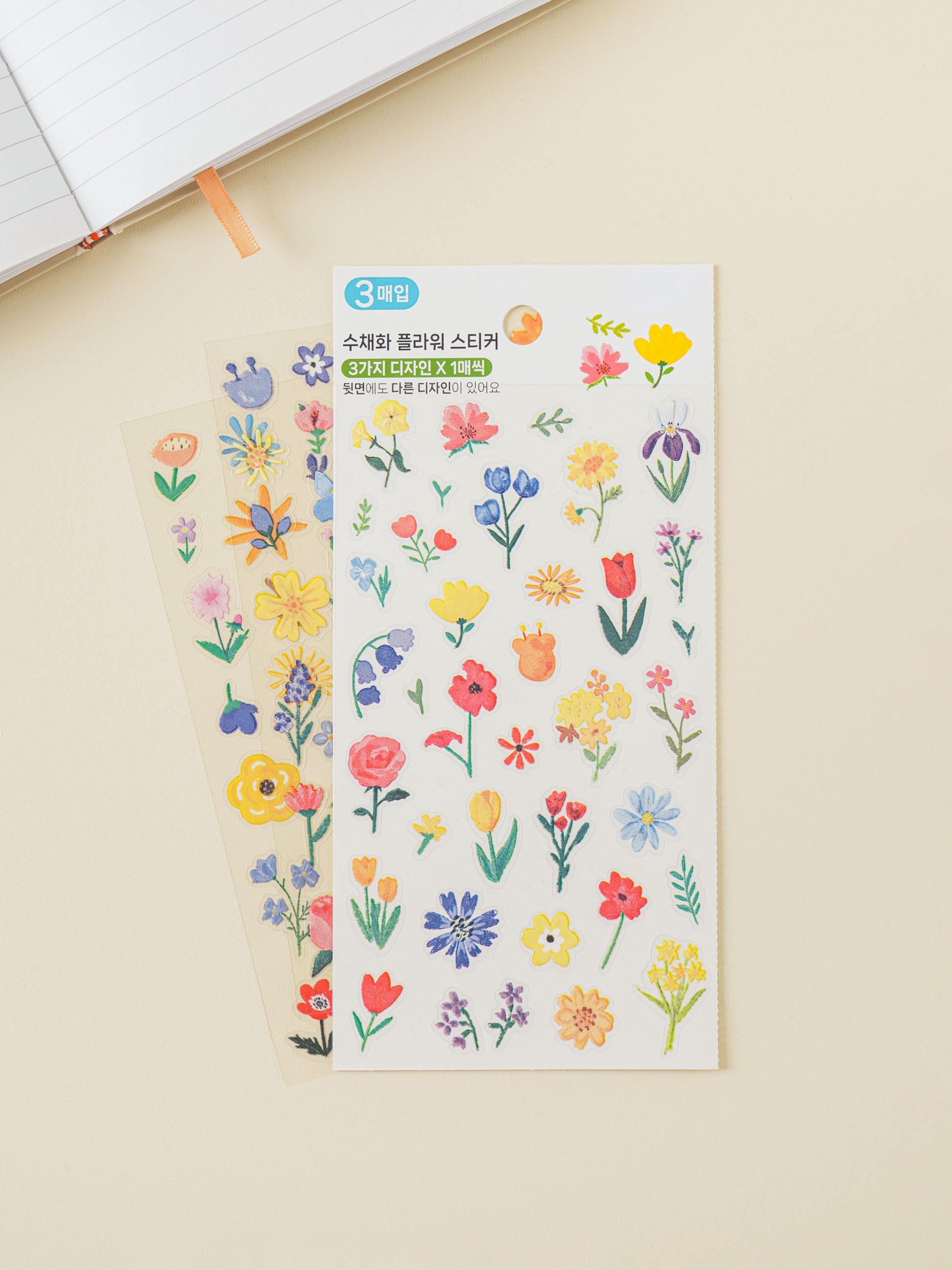 Watercolor Flower 3 Sheet Sticker Set by Daiso | Papertail Fox