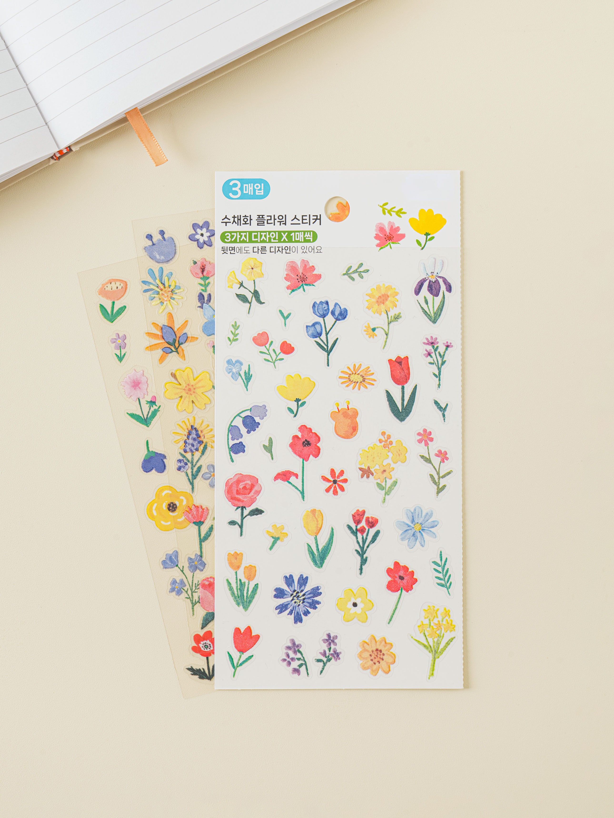 Watercolor Flower 3 Sheet Sticker Set by Daiso | Papertail Fox