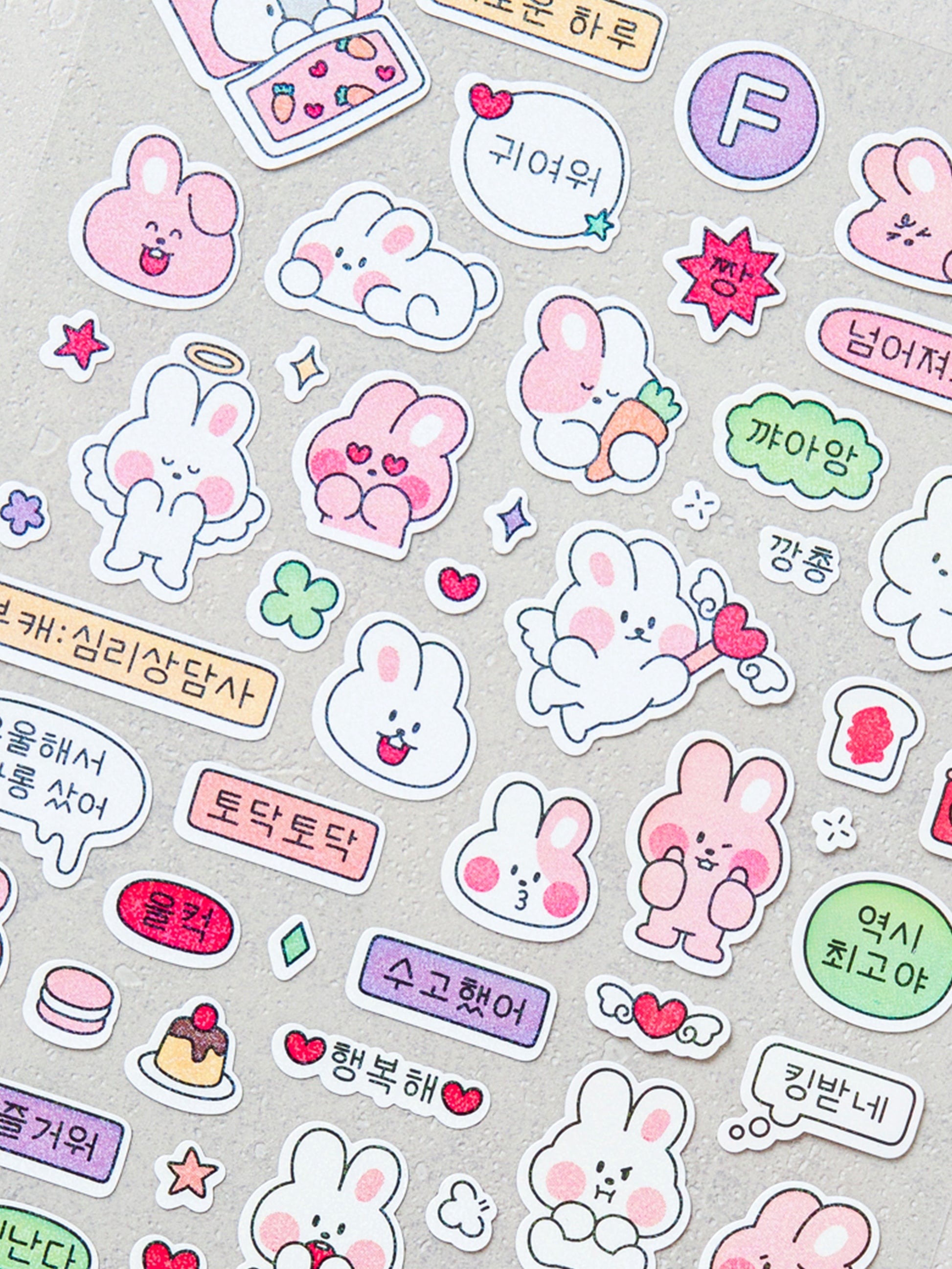 F & T Personality Type 4 Sheet Sticker Set by Daiso | Papertail Fox