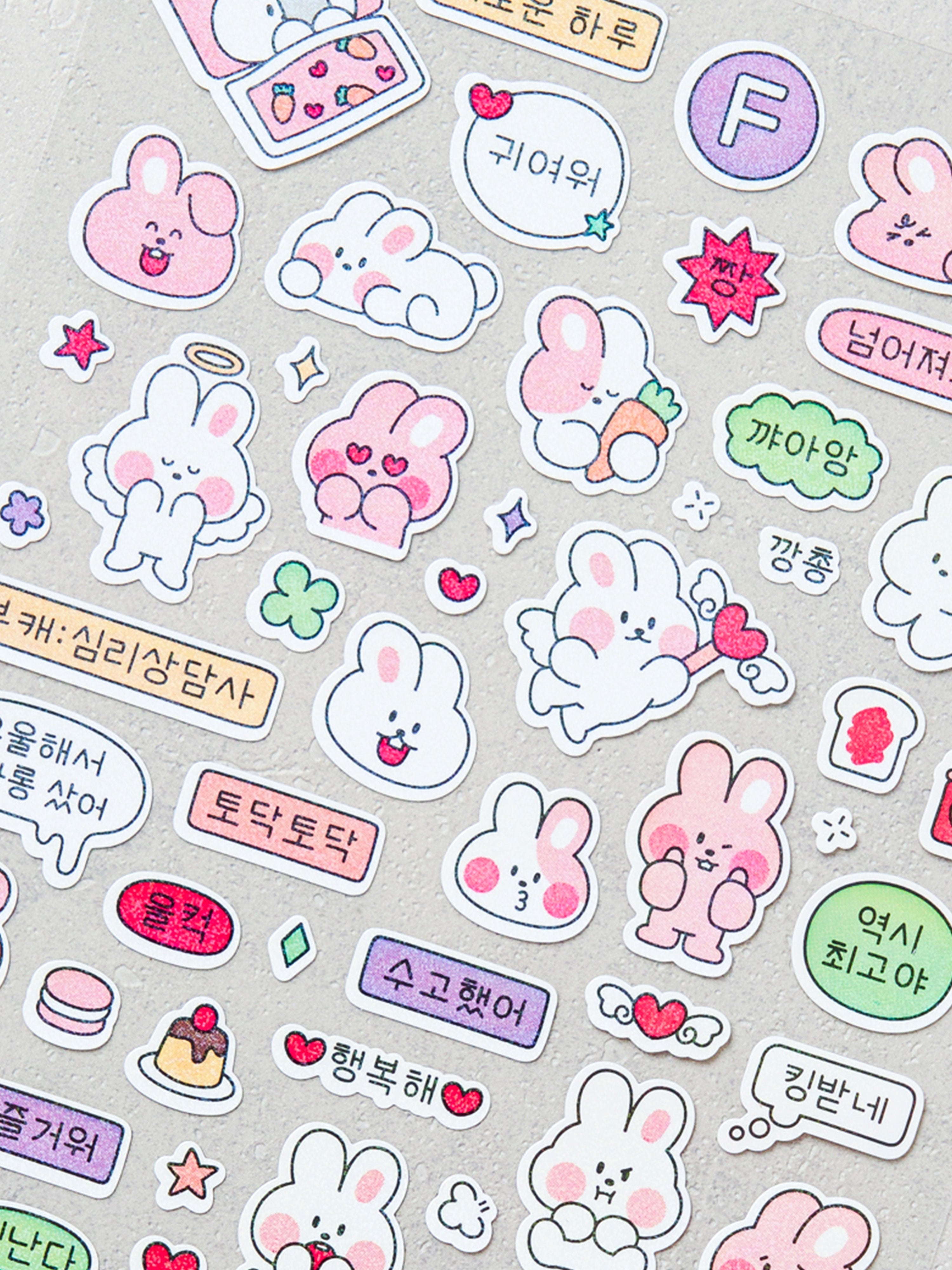 F & T Personality Type 4 Sheet Sticker Set by Daiso | Papertail Fox